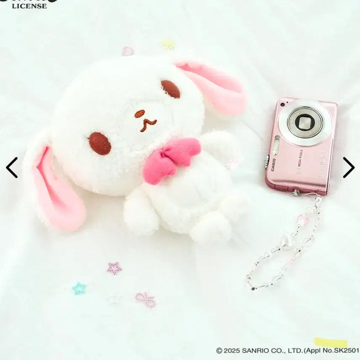 [BUNJANG] Sugarbunnies Shirousa Medium Plush / 슈가바니즈 시로우사 중형 인형