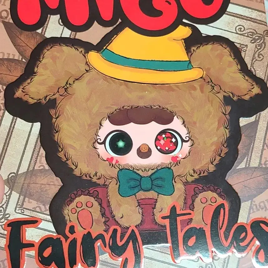 [BUNJANG] Migo Secret Doll Toy / [정품] 미고 시크릿