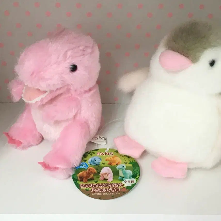 [BUNJANG] Pink Dinosaur Pink Penguin Plush Set / 핑크 공룡 연핑크 펭귄 인형 일괄