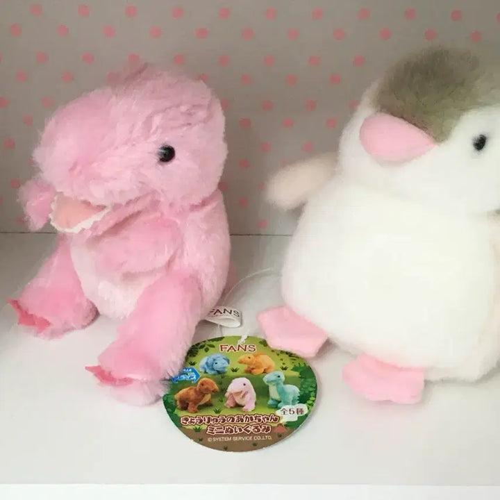 [BUNJANG] Pink Dinosaur Pink Penguin Plush Set / 핑크 공룡 연핑크 펭귄 인형 일괄