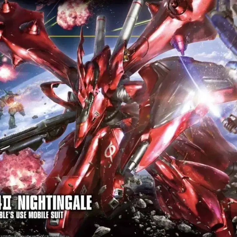 [BUNJANG] HG Nightingale, RG Hi-Nu Titanium Finish Bundle Set / Hg 나이팅게일, Rg 하이뉴 티타늄 피니쉬 미개봉 새상품 일괄