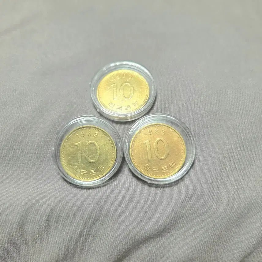 [BUNJANG] 1983 10 Won Coin Set (3 Pieces) / 1983년 10원 동전 3개