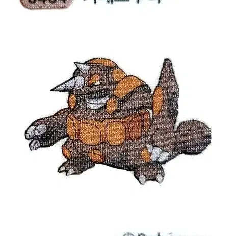 [BUNJANG] Pokemon Sticker Gogoat 
