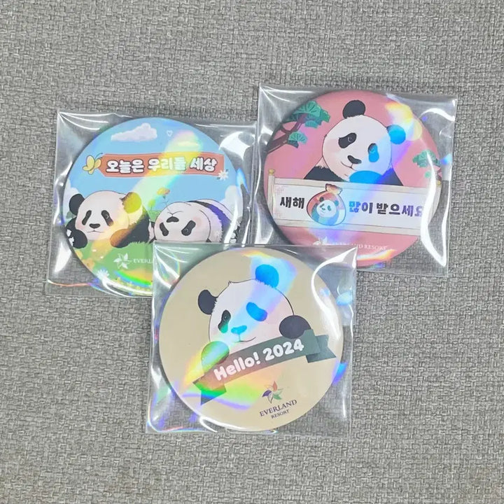 [BUNJANG] Aibao / Lu Hui Limited Edition Enamel Pins / 에버랜드 아이바오 / 루이후이 뱃지 판매