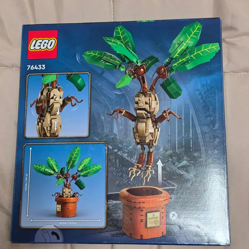 [BUNJANG] LEGO Harry Potter Mandrake (Sealed) / 해리포터 맨드레이크 레고 팝니다 (미개봉)