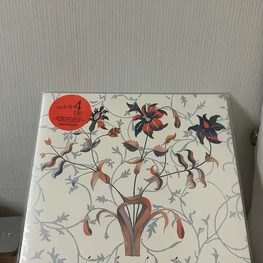 [BUNJANG] Lee Sora Flower LP Limited Edition / 이소라 꽃 LP