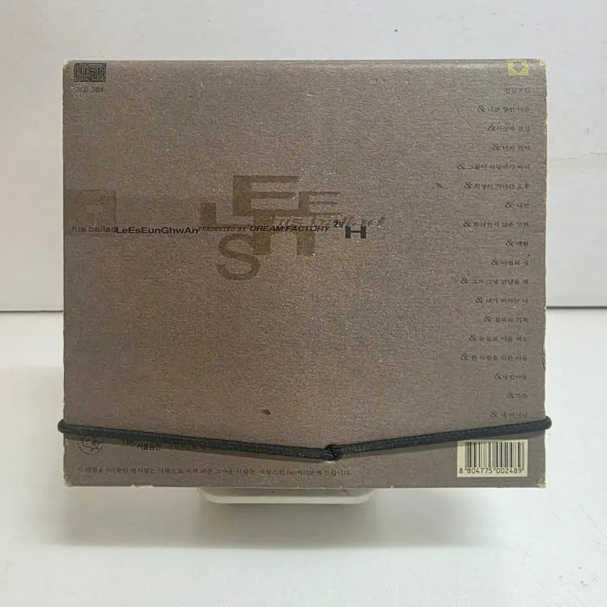 [BUNJANG] Lee Seung-hwan His Ballad / 이승환 His Ballad