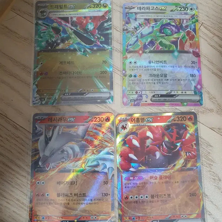 [BUNJANG] Pokemon Card Set / 포켓몬카드팔아요