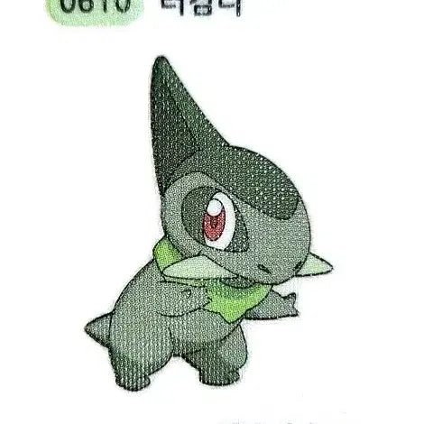 [BUNJANG] Pokemon Sticker Sealtouched (Termini) 