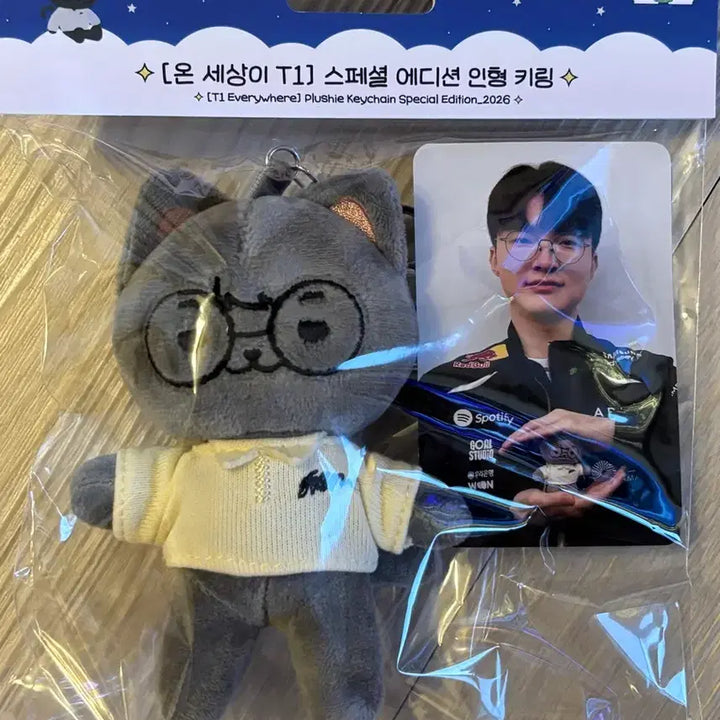 [BUNJANG] T1 Faker 2026 Onsety Special Edition Doll Keychain with Photocard / 새상품&amp;포카포함 2026 온세티 페이커