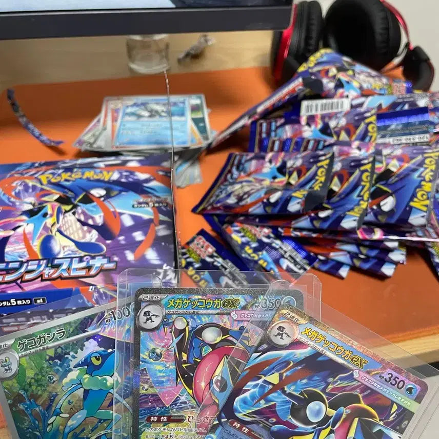 [BUNJANG] Pokemon Card Japanese Set: Greninja &amp; Mega Greninja / 포켓몬카드 일판 메가 개굴닌자ex sar brg10