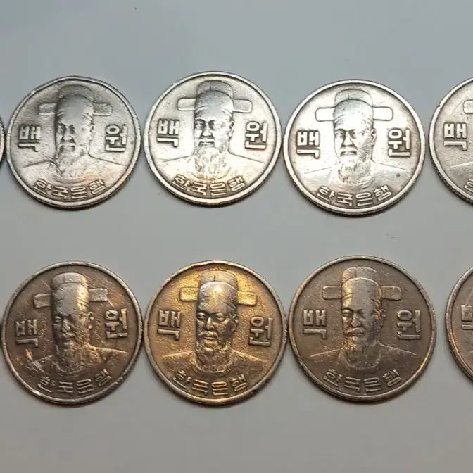 [BUNJANG] 1977 100 Won Coin Bundle Set / 1977년 100원 10개 일괄