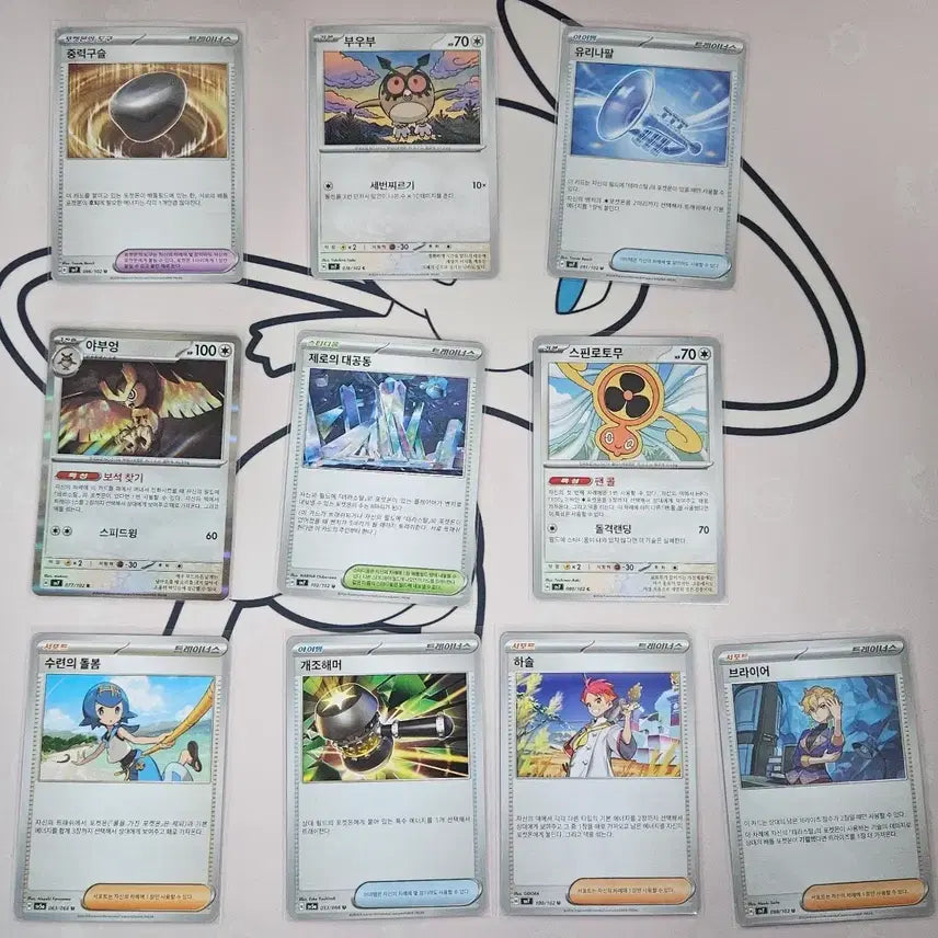 [BUNJANG] Pokemon Battle Cards (Various) / 포켓몬카드 배틀용 카드 저렴하게 판매합니다