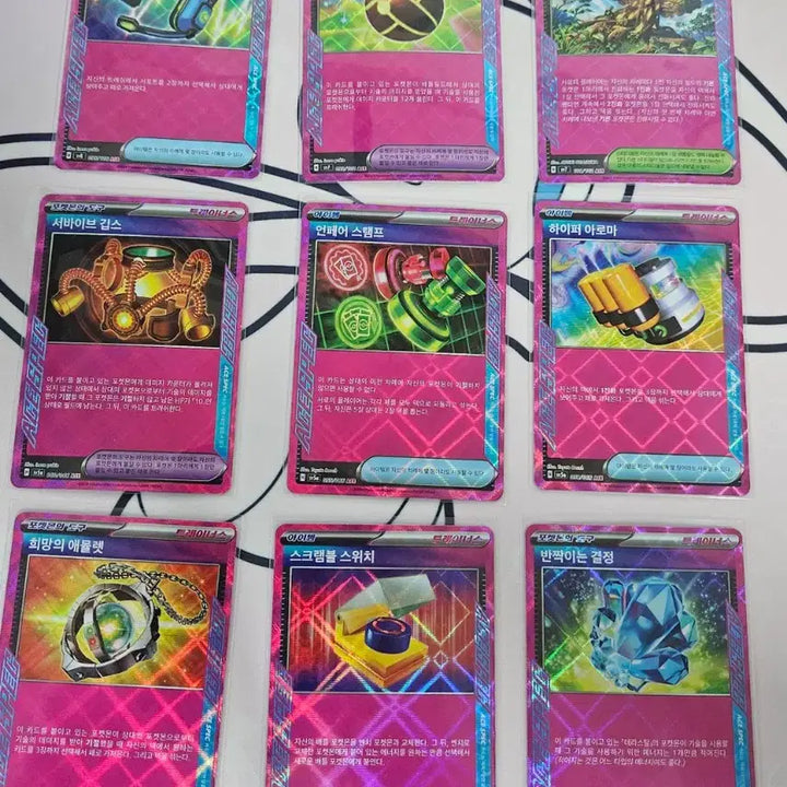 [BUNJANG] Pokemon Battle Cards (Various) / 포켓몬카드 배틀용 카드 저렴하게 판매합니다