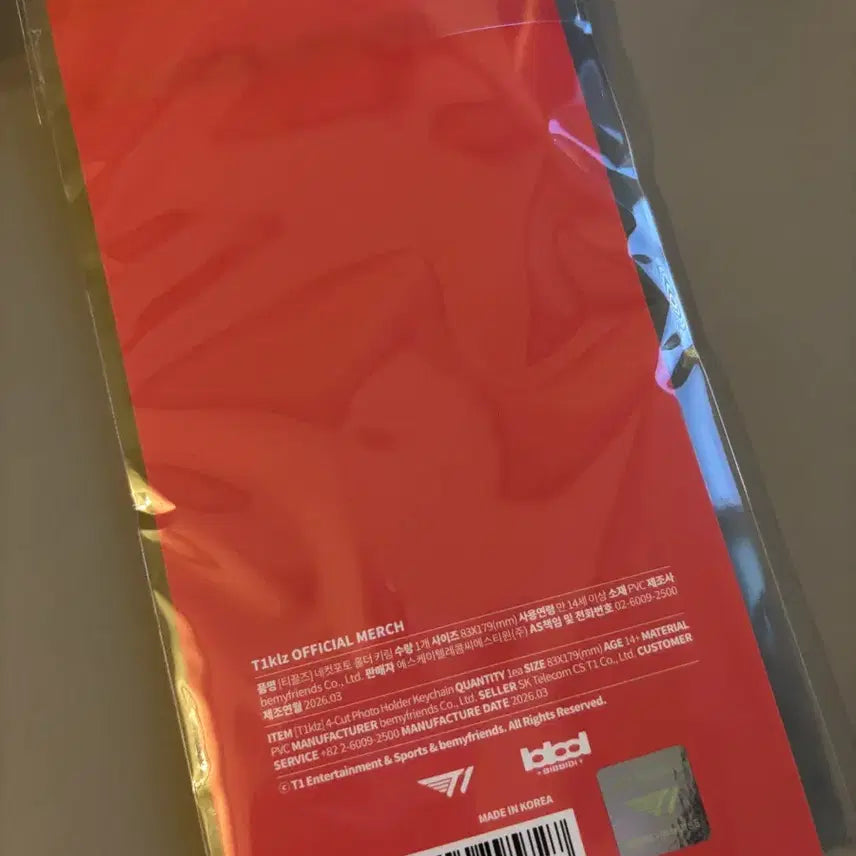 [BUNJANG] T1kz 2026 Net Cut Photo &amp; Holder Set / 새상품 2026 t1kz 티원 네컷 사진&amp;홀더