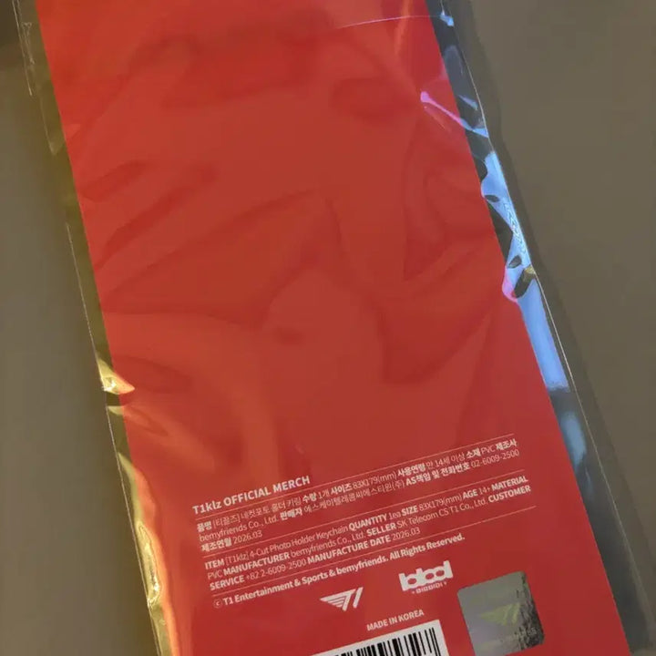 [BUNJANG] T1kz 2026 Net Cut Photo &amp; Holder Set / 새상품 2026 t1kz 티원 네컷 사진&amp;홀더