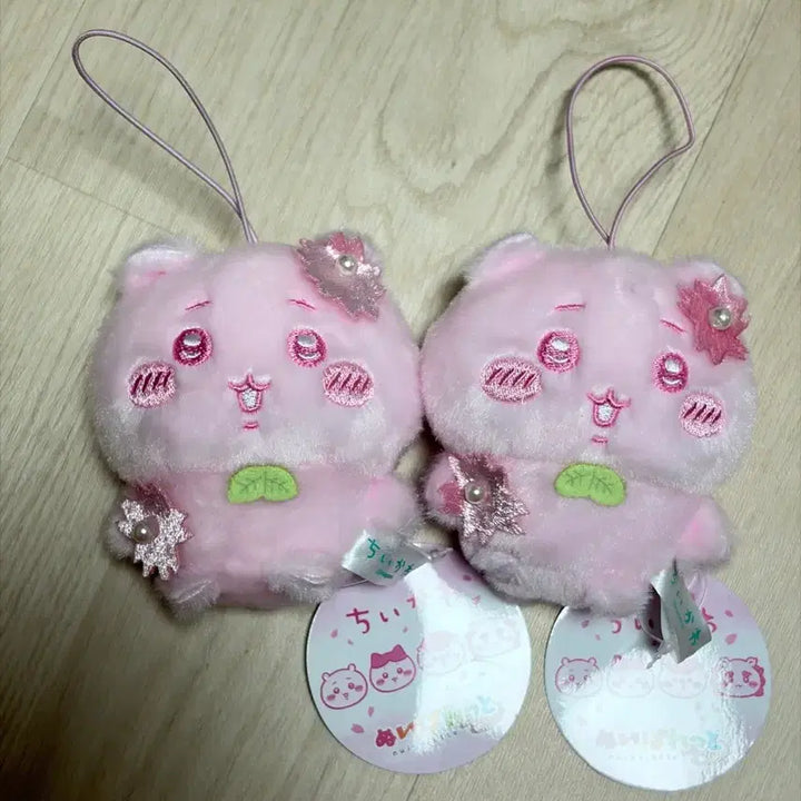 [BUNJANG] Chiikawa Cherry Blossom Keychain (Pink) / 치이카와 벚꽃 키링 핑크