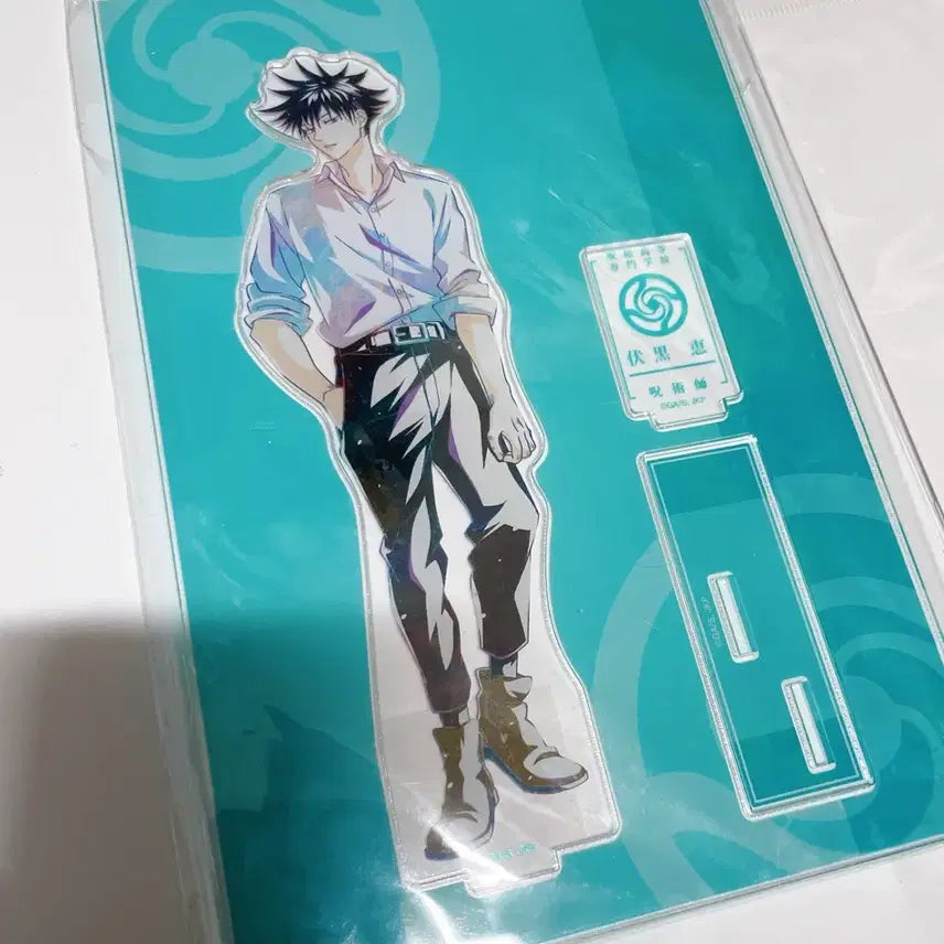 [BUNJANG] Jujutsu Kaisen Fushiguro Megumi AniArt Acrylic Stand / 주술회전 후시구로 메구미 애니아트 아크릴