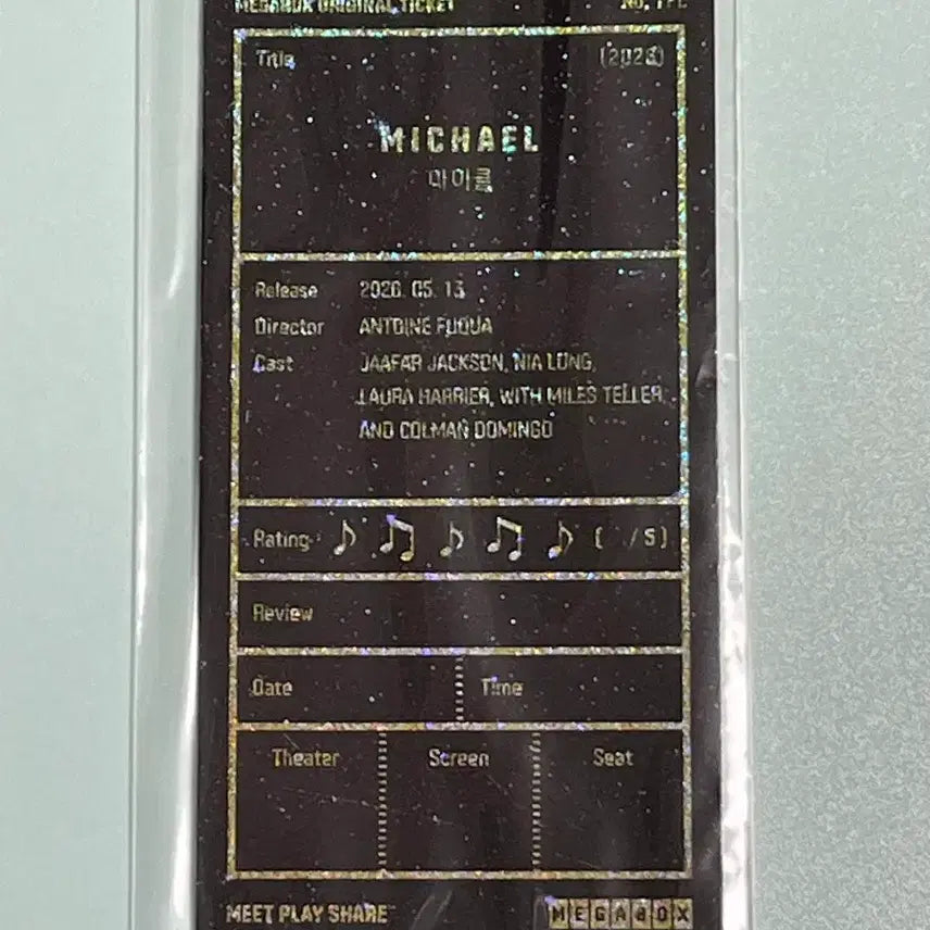 [BUNJANG] Michael Original Ticket / 마이클 오리지널 티켓 판매 합니다