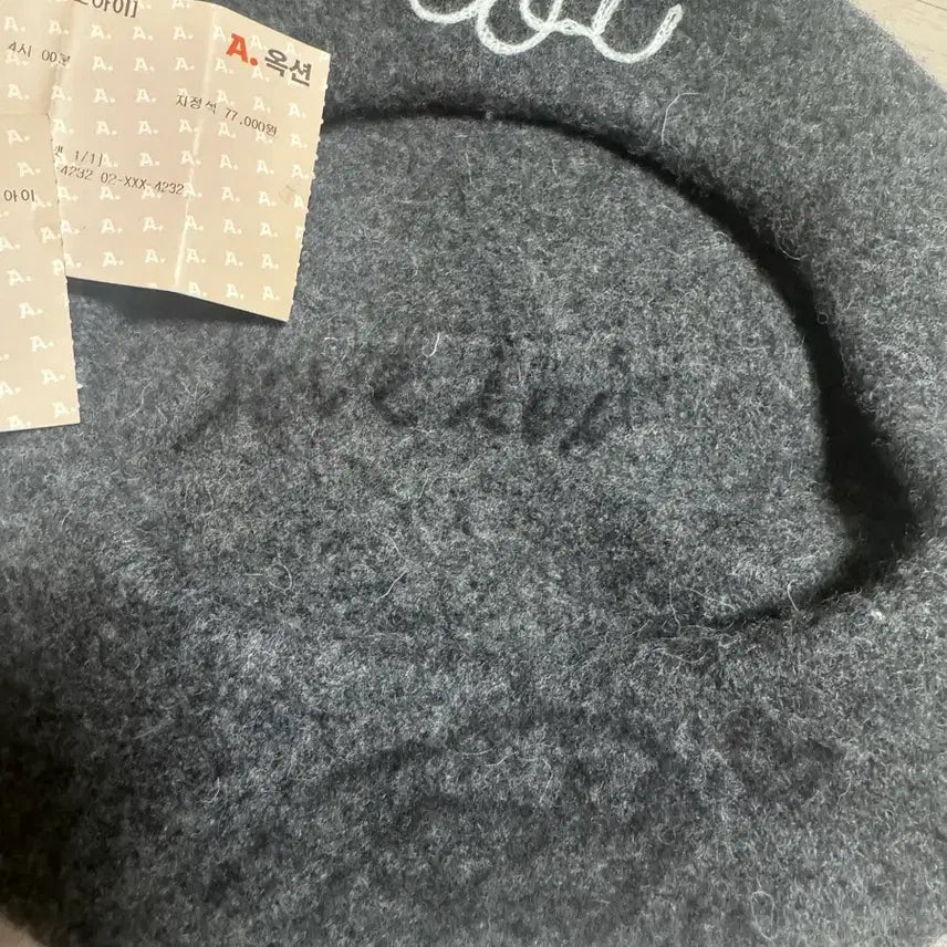 [BUNJANG] I.O.I Sohye Autographed Hat / 아이오아이 소혜 착용 친필사인 모자