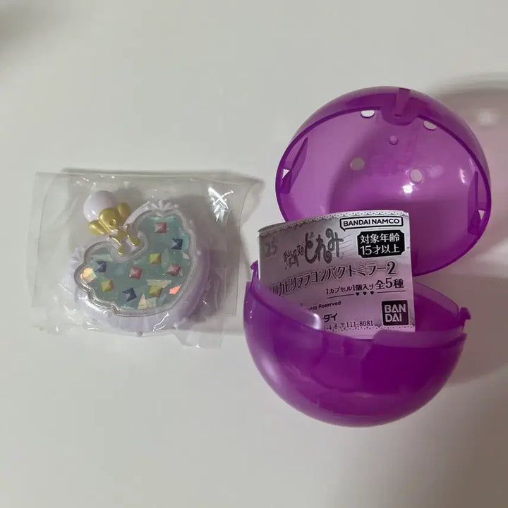 [BUNJANG] Ojamajo Doremi Pirika Pirilala Compact Mirror Collection / 꼬마마법사 레미 가챠 피리카피리라라 컴팩트 미러 오쟈마녀 도레미 코롱탭