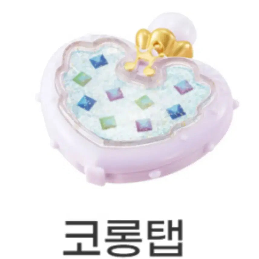 [BUNJANG] Ojamajo Doremi Pirika Pirilala Compact Mirror Collection / 꼬마마법사 레미 가챠 피리카피리라라 컴팩트 미러 오쟈마녀 도레미 코롱탭
