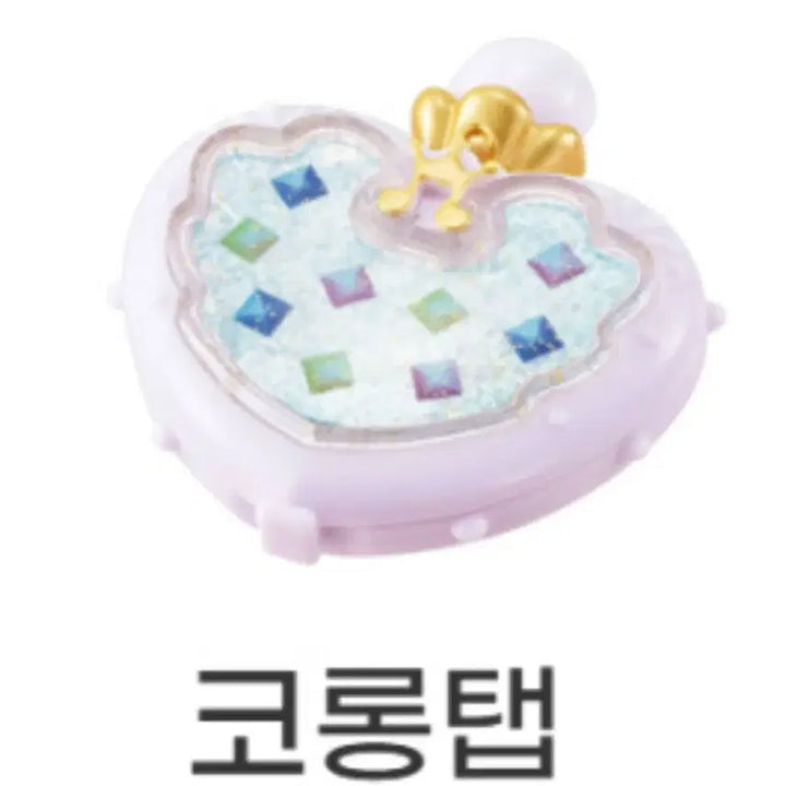 [BUNJANG] Ojamajo Doremi Pirika Pirilala Compact Mirror Collection / 꼬마마법사 레미 가챠 피리카피리라라 컴팩트 미러 오쟈마녀 도레미 코롱탭