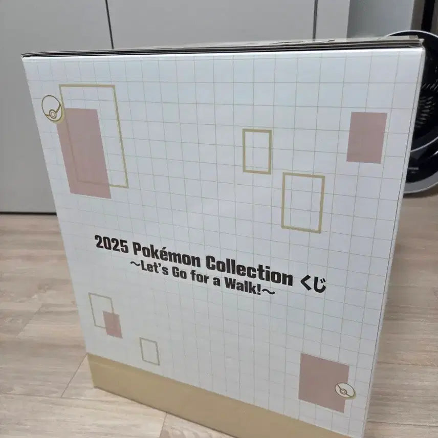 [BUNJANG] Pokemon Pikachu Tray Figure (Last One Edition) / 피카츄 트레이 라스트원