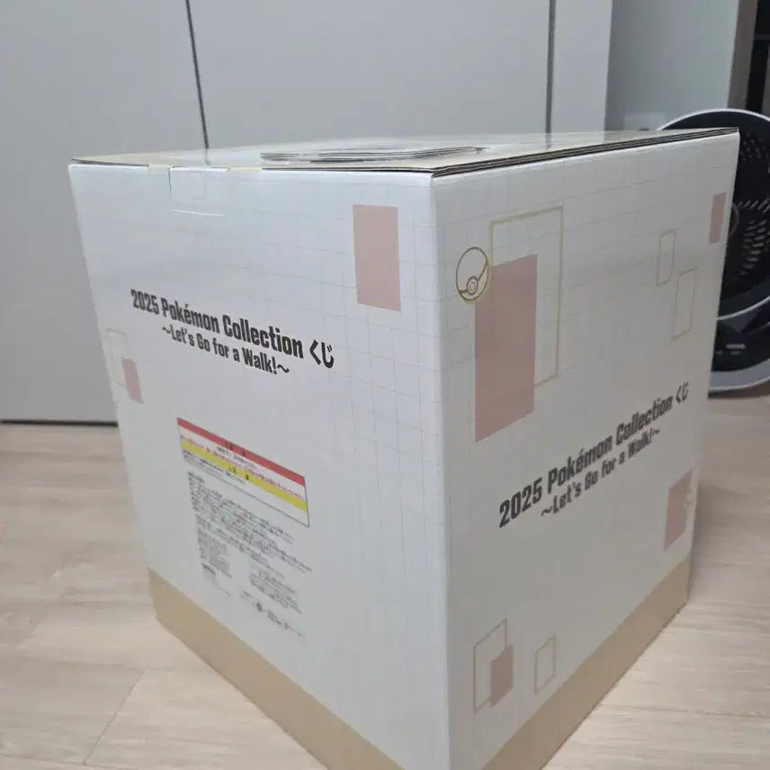 [BUNJANG] Pokemon Pikachu Tray Figure (Last One Edition) / 피카츄 트레이 라스트원