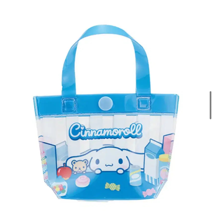[BUNJANG] Sanrio Mini Beach Bag Pouch - Cinnamoroll (Bandai, Sealed) / 산리오 수영가방 미니 비치백 풀백 파우치 가챠 시나모롤 반다이 미개봉