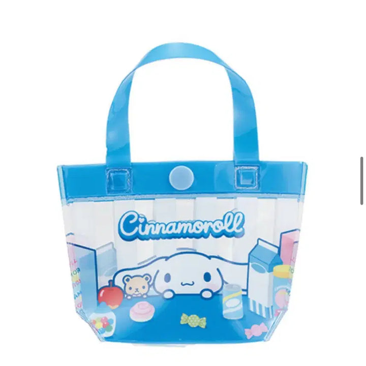 [BUNJANG] Sanrio Mini Beach Bag Pouch - Cinnamoroll (Bandai, Sealed) / 산리오 수영가방 미니 비치백 풀백 파우치 가챠 시나모롤 반다이 미개봉
