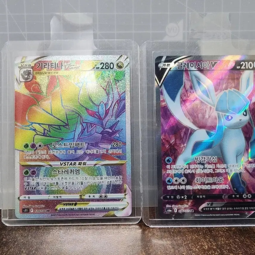 [BUNJANG] Pokemon Card Giratina VSTAR HR &amp; Glaceon V / 포켓몬 카드 기라티나 VSTAR / 글레이시아 V