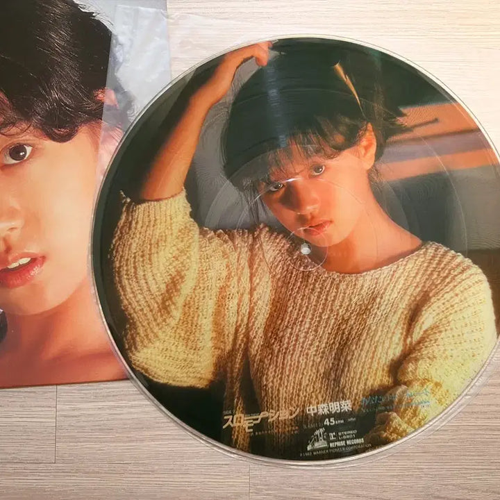 [BUNJANG] Akina Nakamori Picture Disc LP Record 45rpm / 나카모리 아키나 픽쳐디스크 LP 레코드 45rpm