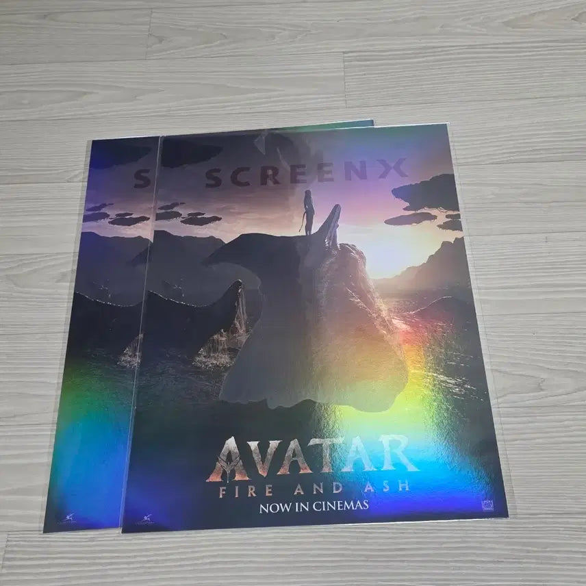 [BUNJANG] Avatar: The Way of Water Special Screening Poster Set / 아바타 : 불과 재 포스터 판매
