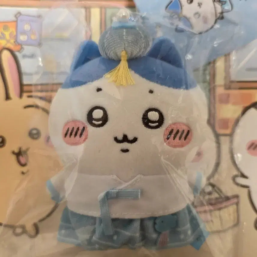 [BUNJANG] HaChiWaRe Hanbok Mascot Keychain / 한복 하치와레 마스코트
