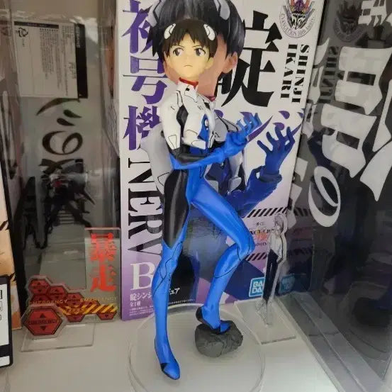 [BUNJANG] Bandai Namco Evangelion Shinji Figure Ichiban Kuji B Prize / 반다이남코 에반게리온 신지 피규어 쿠지 B상