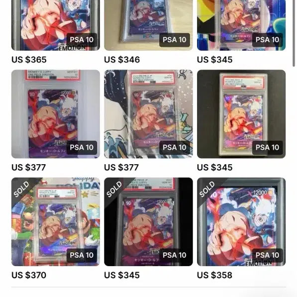 [BUNJANG] One Piece Monkey D. Luffy Emotion Card GEM MT 10 / 택포) 10등급 단 11장 원피스 루피 프로모 이모션 카드 GMT 10