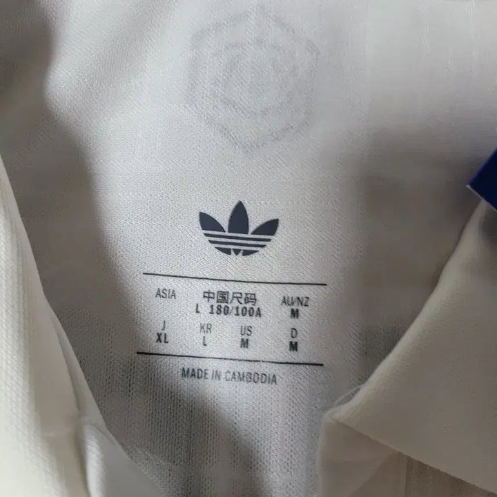 [BUNJANG] Adidas Arsenal 25/26 Third Long Sleeve Authentic Jersey / 아디다스 아스날 25/26 써드 롱슬리브 어센틱 요케레스