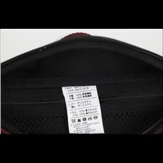 [SOLD OUT] 나이키 가방