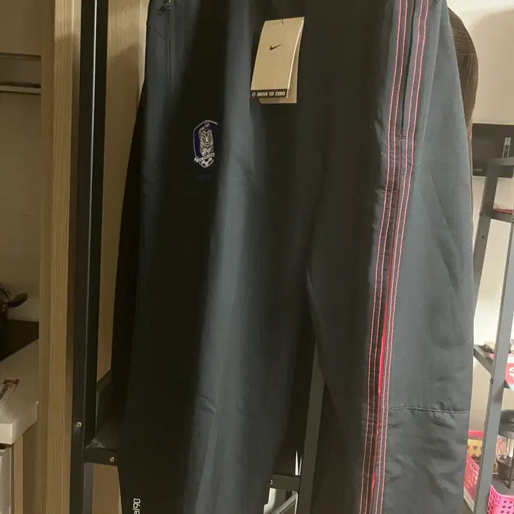[BUNJANG] Nike Total 90 Replica Track Pants 2004 / 나이키 대한민국 2004 토탈 90 리이슈 레플리카 트랙 팬츠