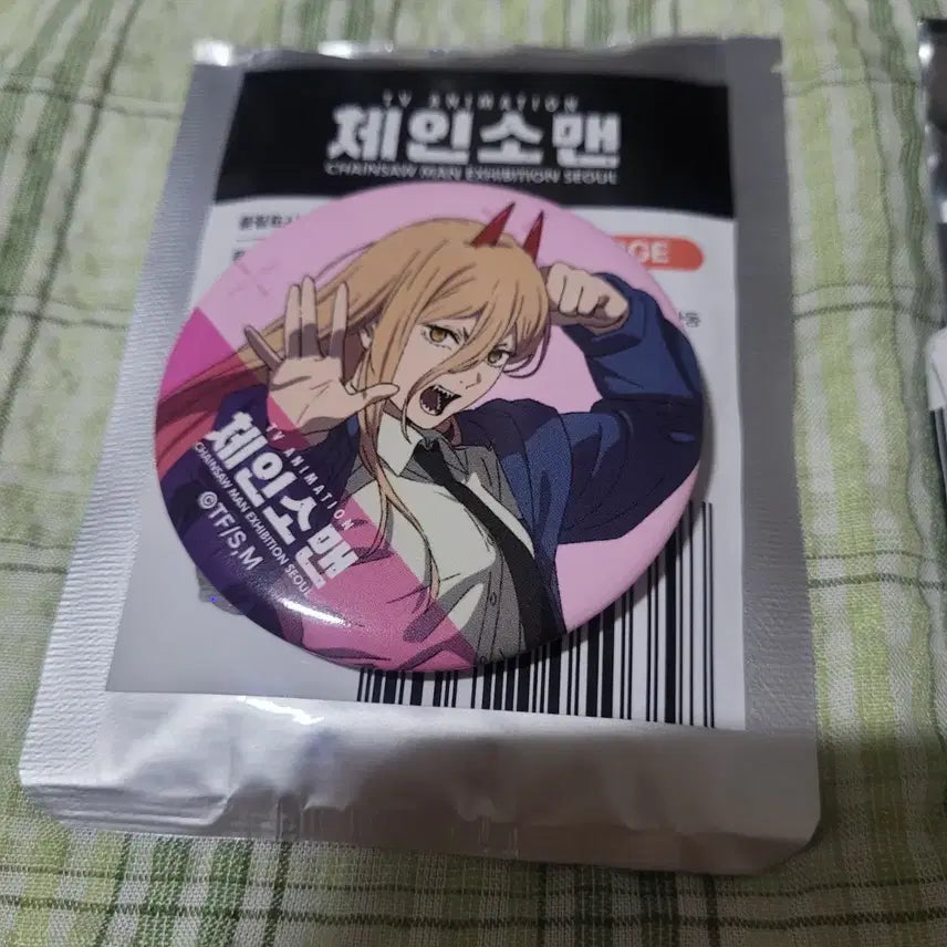 [BUNJANG] Chainsaw Man Power Can Badge and Card Set / 체인소맨 파워 캔뱃지, 카드 세트