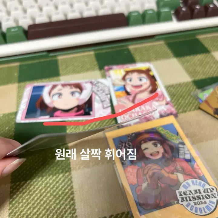 [BUNJANG] My Hero Academia Ochaco Uraraka Strongest Jump Bonus Card Bundle Set / 나히아 히로아카 우라라카 오챠코 최강점프 부록 포함 카드 지류 일괄