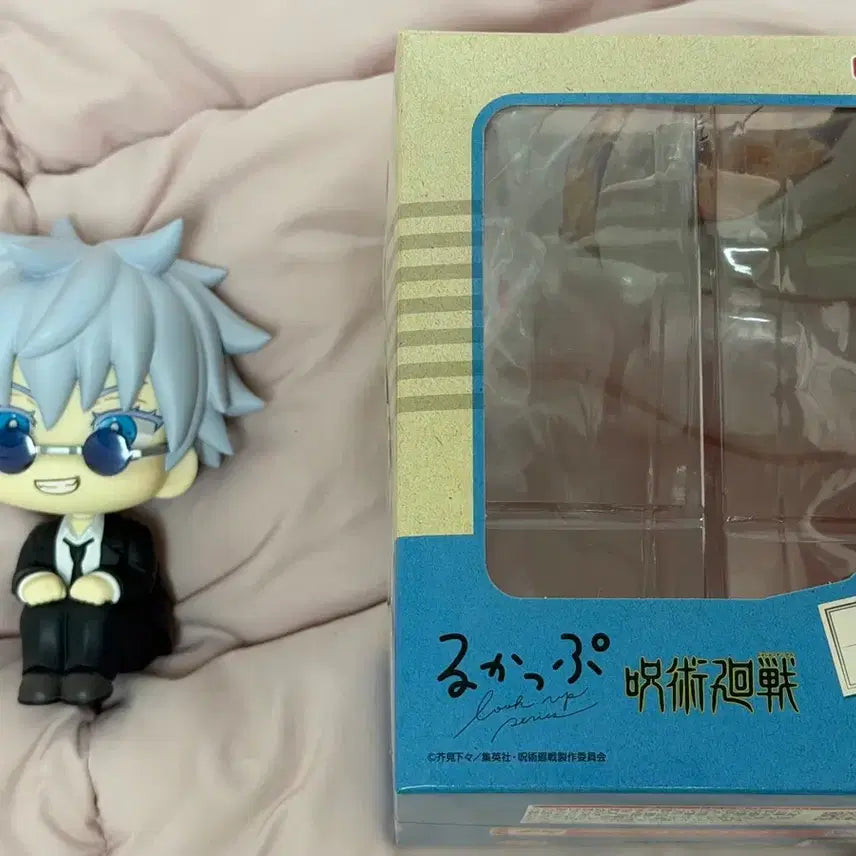 [BUNJANG] Jujutsu Kaisen Satoru Gojo Look Up Figure / 고죠사토루 룩업