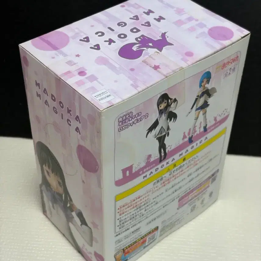 [BUNJANG] Banpresto Madoka Magica Homura Akemi Figure / 반프레스토 마마마 마도카 호무라 피규어