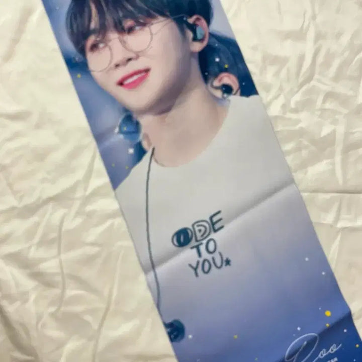 [BUNJANG] SEVENTEEN Seungkwan Reflector Slogan / 세븐틴 승관 반사슬로건 판매