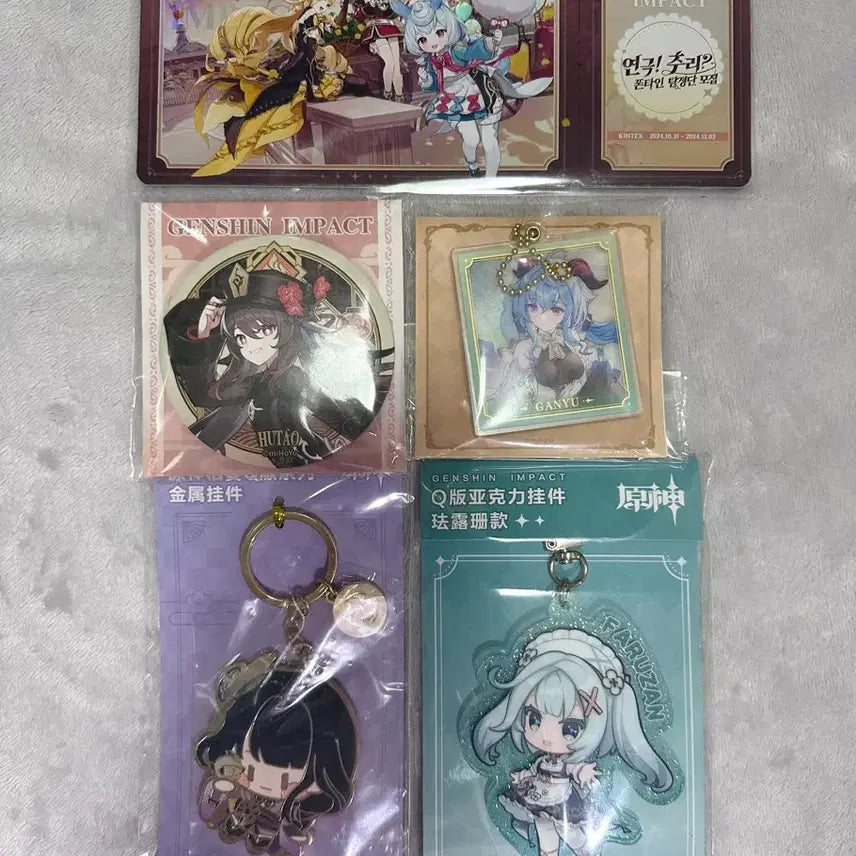 [BUNJANG] Genshin Impact Bundle Set Can Badge &amp; Acrylic Keyring - Raiden, Ganyu, Hu Tao, Faruzan / 일괄) 원신 캔뱃지 아크릴 키링 라이덴 감우 호두 파루잔
