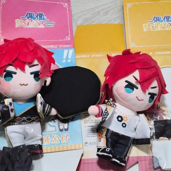 [BUNJANG] Ensemble Stars! Chugata Plush Set - Hiirro Amagi &amp; Rinne Amagi / 앙스타 중스타 누이 중누이 히이로 린네