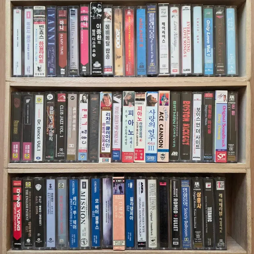 [BUNJANG] Various Pop Cassette Tapes - New Age, Movie OST / POP 카세트테입 3 ( 뉴에이지 Various 영화O.ST)