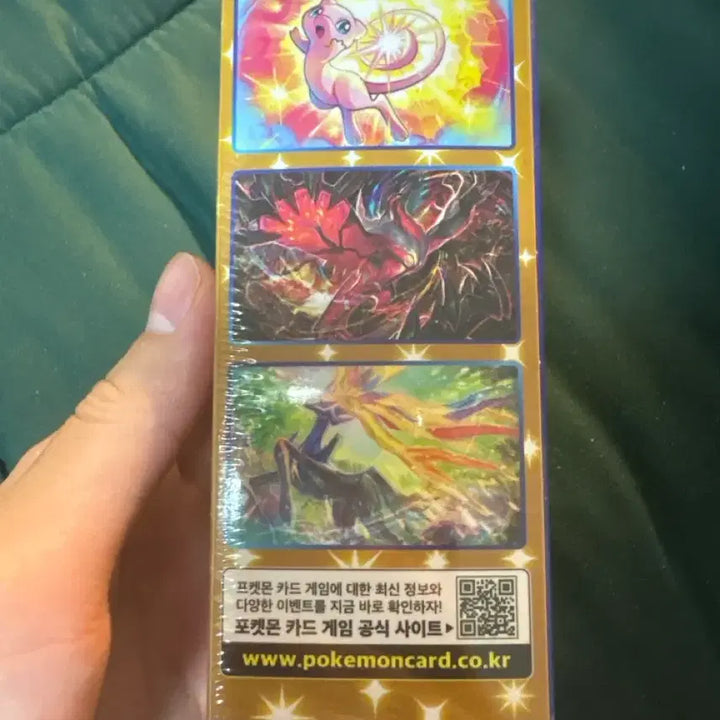 [BUNJANG] Pokemon 25th Anniversary Expansion Pack / 포켓몬 카드 25주년 애니버서리 슈링크0