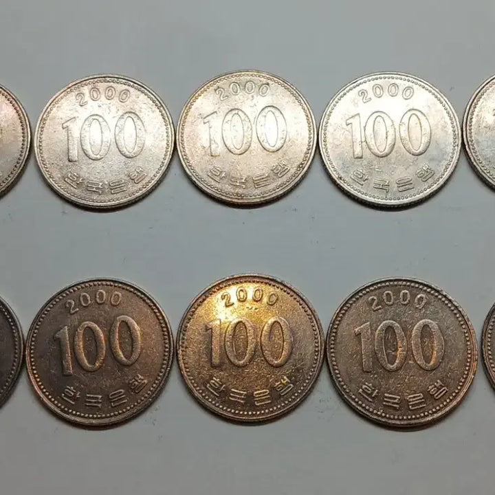 [BUNJANG] 10 x 2000 Korean 100 Won Coin Bundle / 2000년 100원  10개 일괄